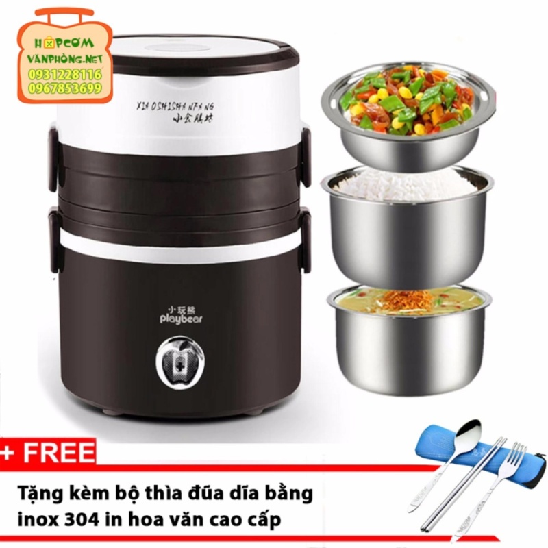 Giá bán Hộp cơm hâm nóng cắm điện 3 tầng inox Playbear 2019