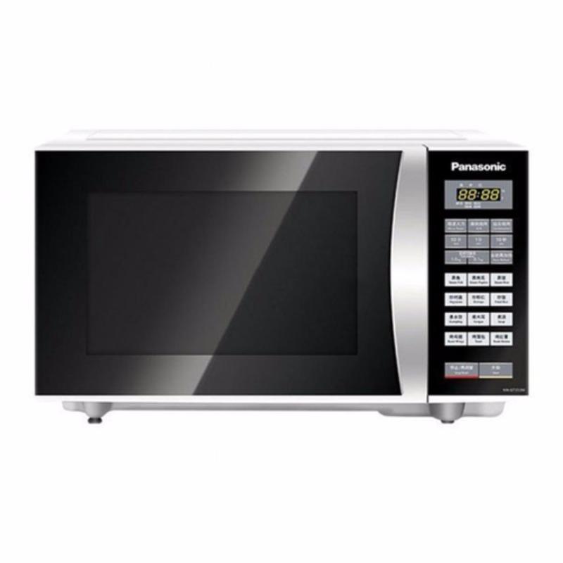 Lò vi sóng kèm nướng (Inverter) Panasonic NN-GT353M 23L(Bạc) - Hàng nhập khẩu