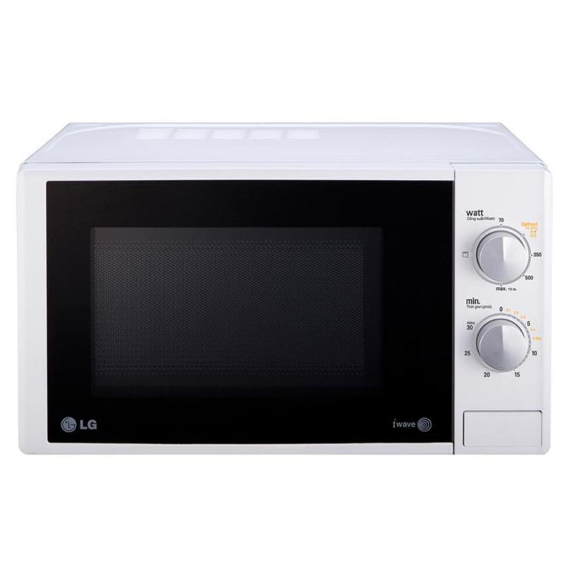 Lò vi sóng LG MH6024D 20 Lít có nướng