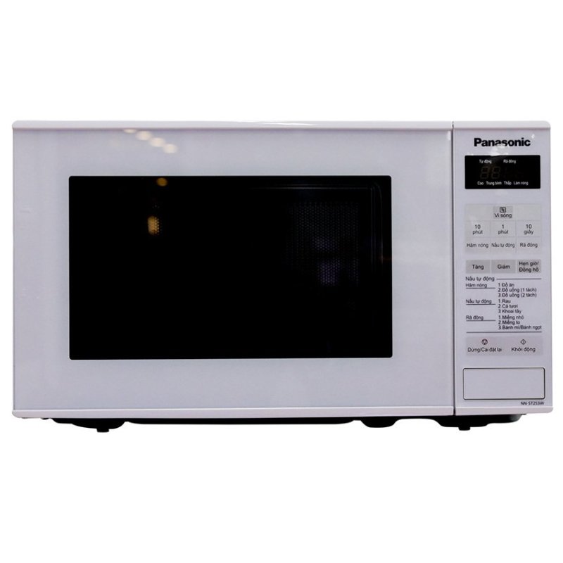 Lò vi sóng Panasonic NN-ST253WYUE 20L (Trắng)