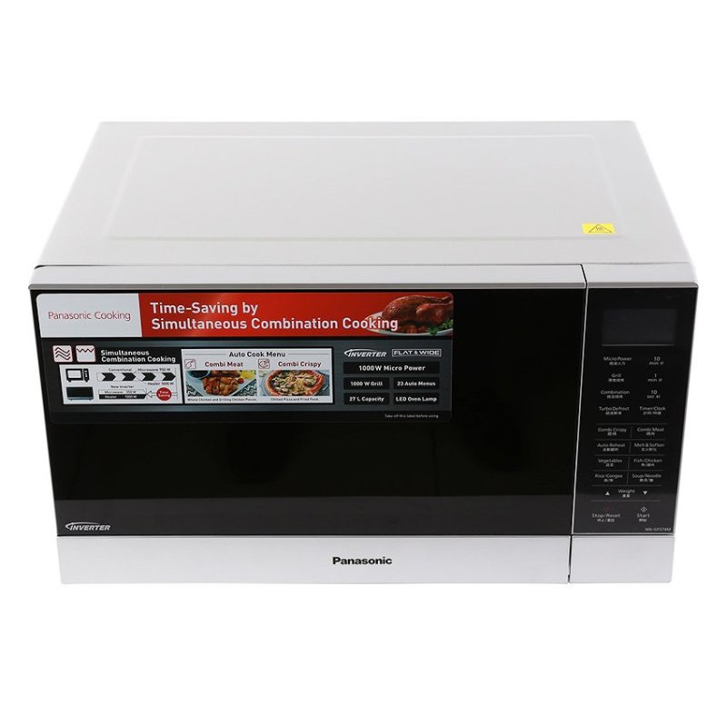 Lò vi sóng Panasonic PALM-NN-GF574MYUE 27L (Trắng pha Đen)