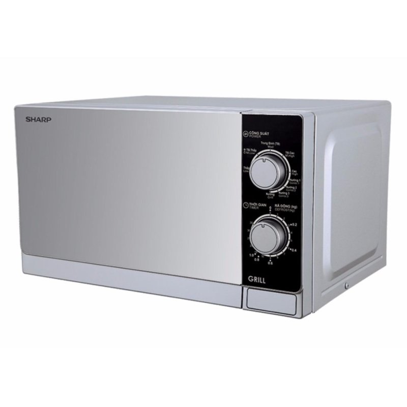 Lò vi sóng Sharp R-G223VN-SM 20L (có nướng) (màu bạc)