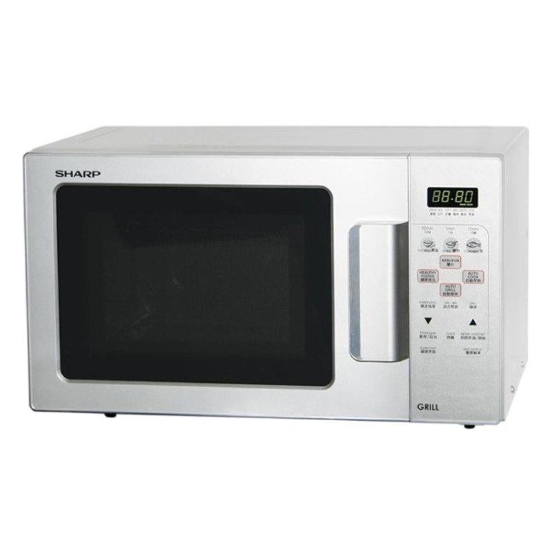 Lò vi sóng Sharp R678VNW 20L (Trắng)