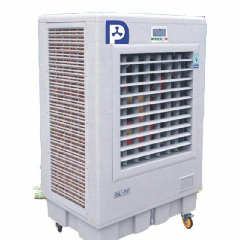 Bảng giá Máy làm mát di động D500A
