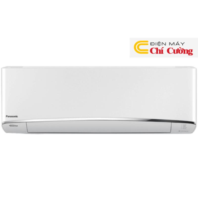 Bảng giá Máy Lạnh Inverter Panasonic CU/CS-VU9SKH-8 (1.0 HP)
