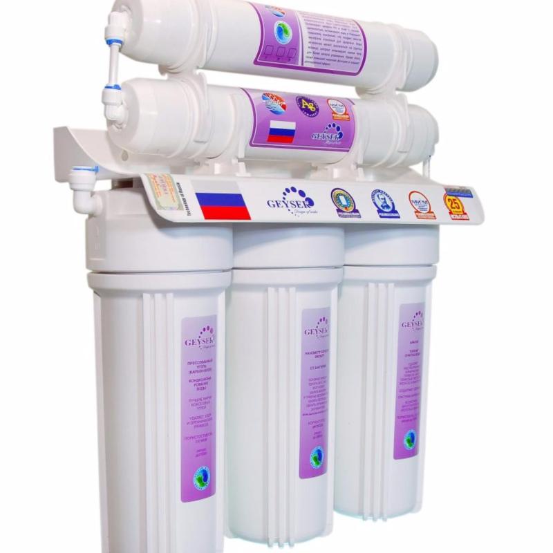 Máy lọc nước Geyser nano chính hãng TK 8 ( Trắng)