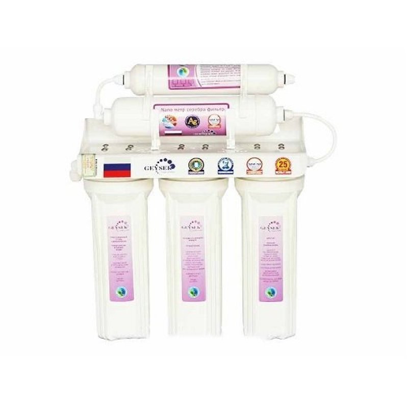 Máy lọc nước Nano geyser tk8 chính hãng ( trắng)