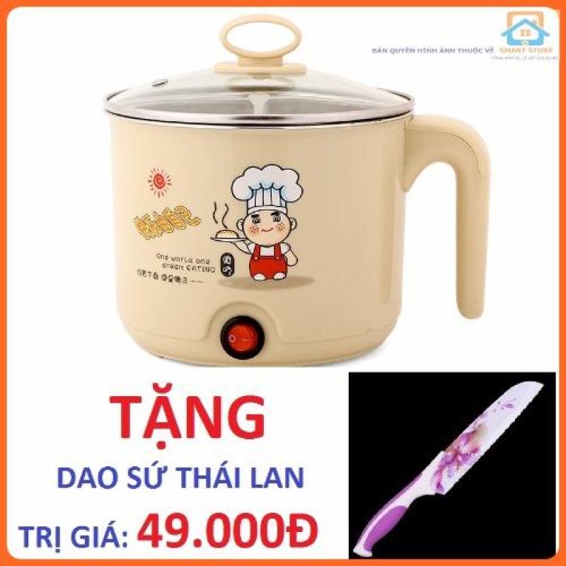 Nồi điện mini đa năng Smart Store 1.5l + Tặng Dao sứ Thái Lan