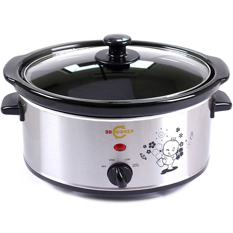 Nồi nấu đa năng BBcooker BS35 3.5L (Bạc)