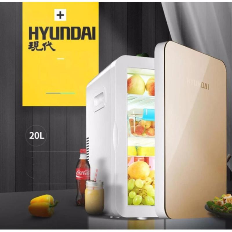 Tủ lạnh Hyundai 20 Lít nguồn vào 12v/220v(Màu vàng Gold) - Hàng nhập khẩu