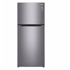 Bảng Giá Tủ lạnh LG GN-L208PS (Bạc)   Tại HC Home Center