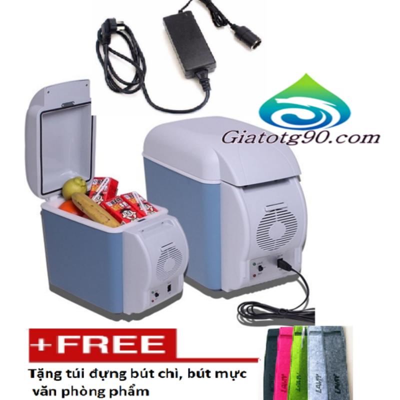 Tủ lạnh mini ô tô du lịch gia đình 206084+Bộ chuyển đổi nguồn điện 220V - 12V/60W/5A