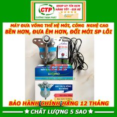 Máy Đưa Võng Tự Động Cho Bé LIVORNO