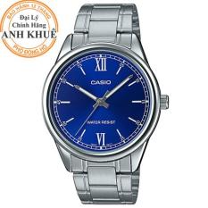 Đồng hồ nam dây kim loại Casio Anh Khuê MTP-V005D-2B1UDF