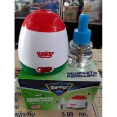 Máy tinh dầu đuổi muỗi hacker kèm 1 lọ tinh dầu