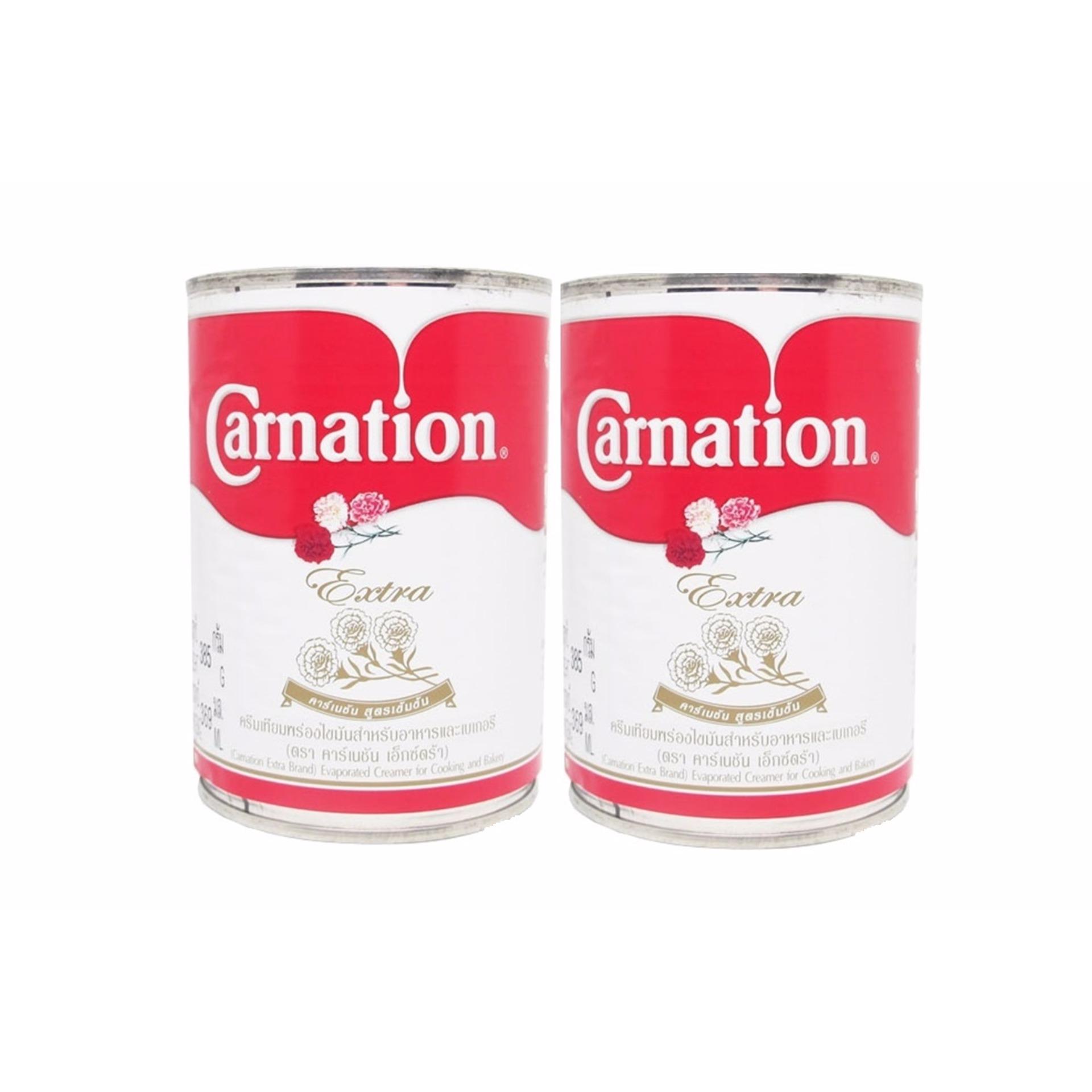 02 Lon Sữa nước béo Carnation Thái Lan (Sữa Hoa Hồng)