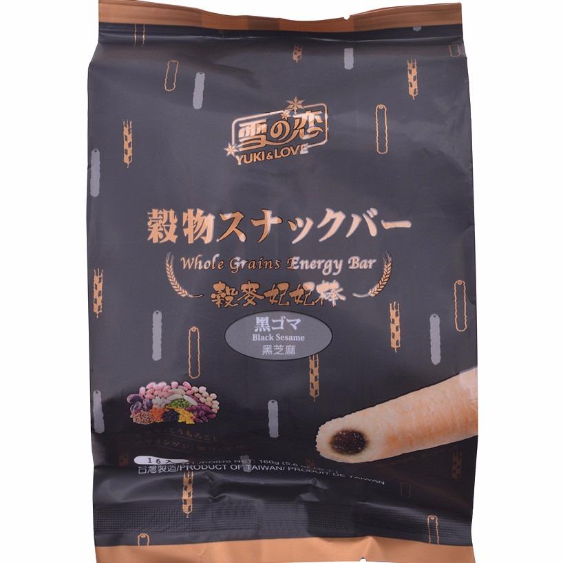 Bánh Cuộn Yuki & Love Vị Mè Đen Whole Grains Energy Barblack Sesame (160g)