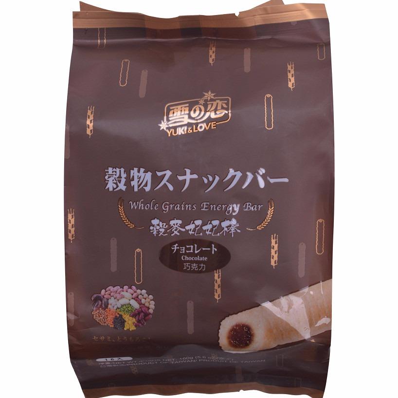 Bánh Cuộn Yuki & Love Whole Grains Energy Bar Chocolate (160g)