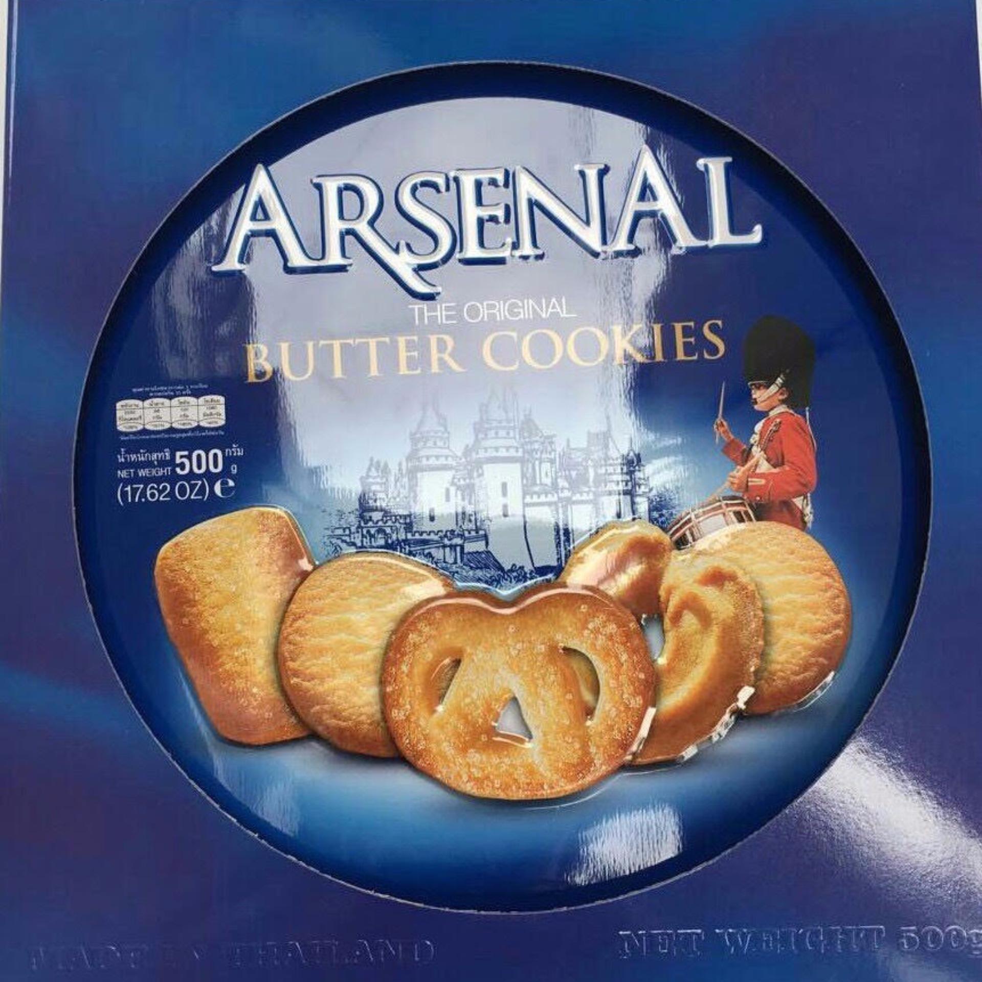 Bánh quy Arsenal 500gr