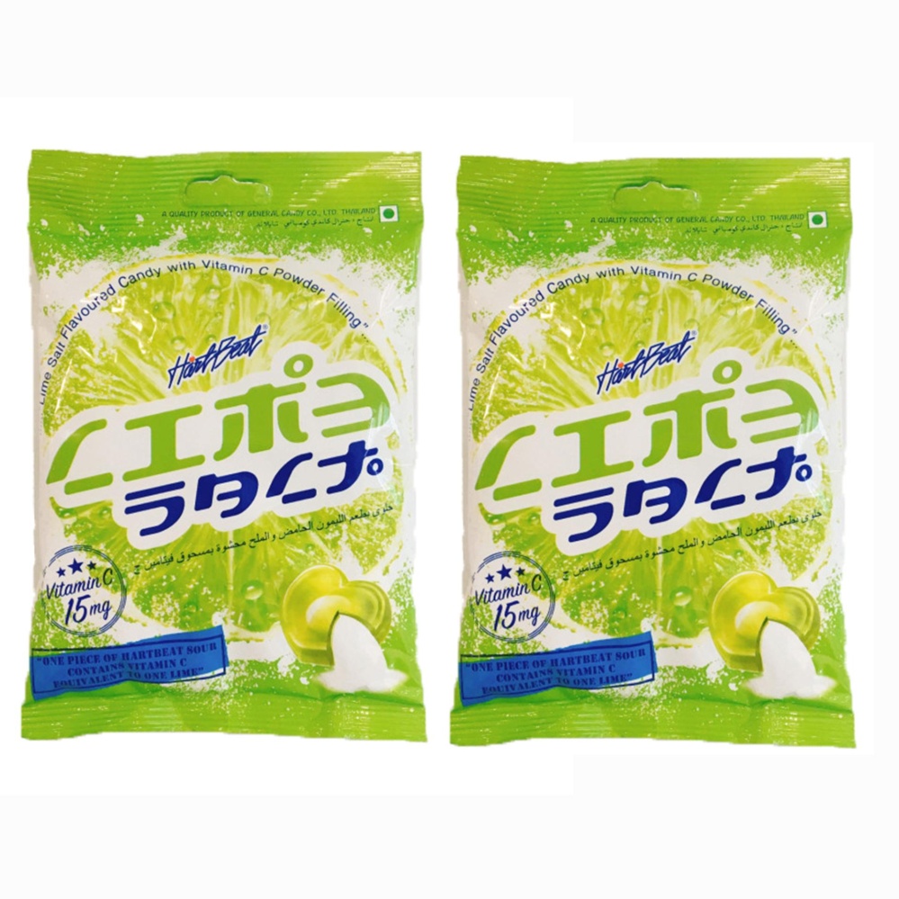 Bộ 2 gói Kẹo Chanh Muối Thái Lan 120g/gói
