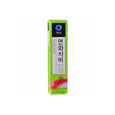 Giá Bộ 2 hôp Mù Tạt wasabi Hàn Quốc thơm ngon