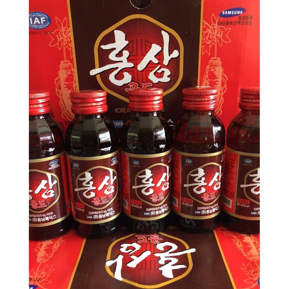 Bộ 20 chai nước Hồng Sâm Hàn Quốc-PP Sâm Yến Thái An