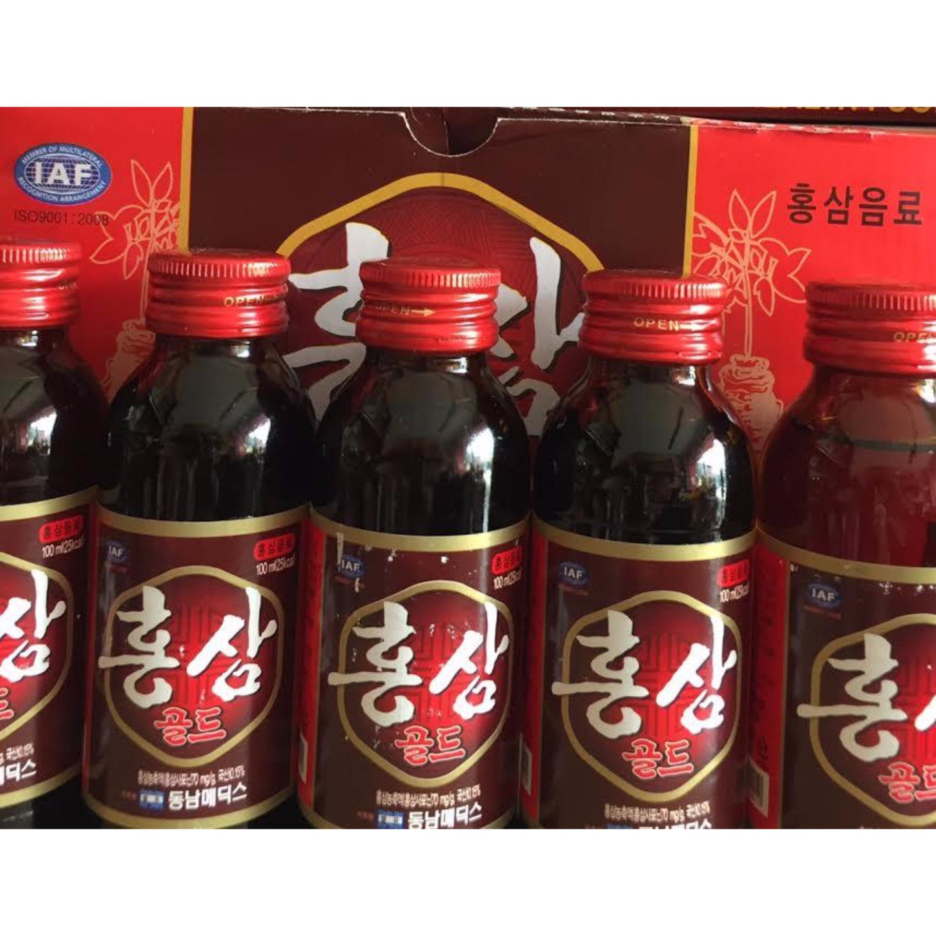 Bộ 20 chai nước Hồng Sâm Hàn Quốc - 100ml/ chai