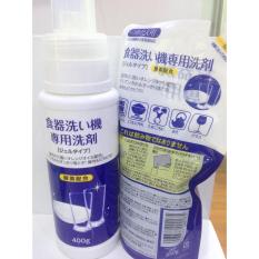 Nước rửa bát cho máy rửa bát Rocket của Nhật, combo 1 chai + 1 túi (Viên rửa bát, bột rửa bát Somat, Finish, Alio)