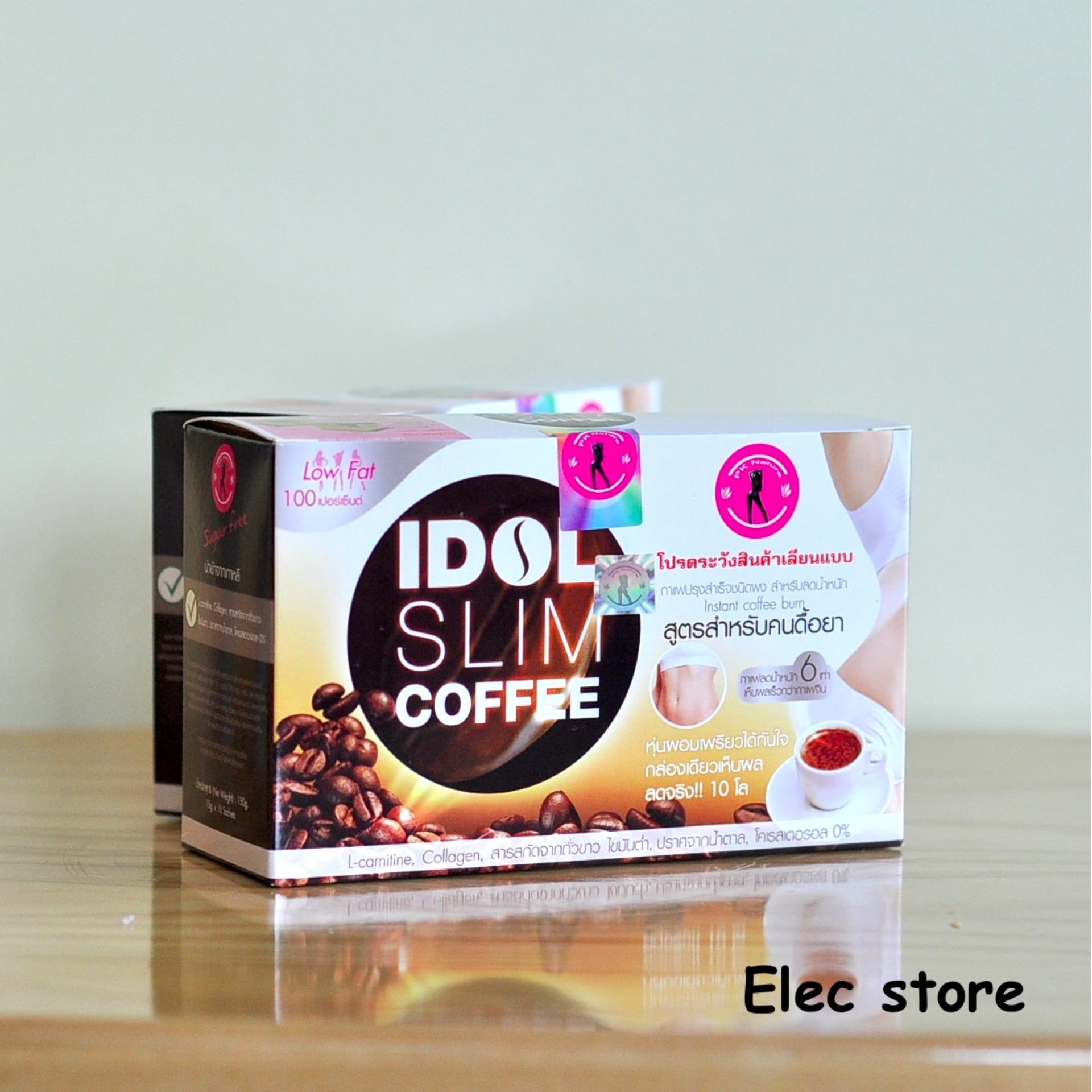Cà phê giảm cân Slim Idol Coffee - Nhập khẩu Thái Lan 10 gói x 15g