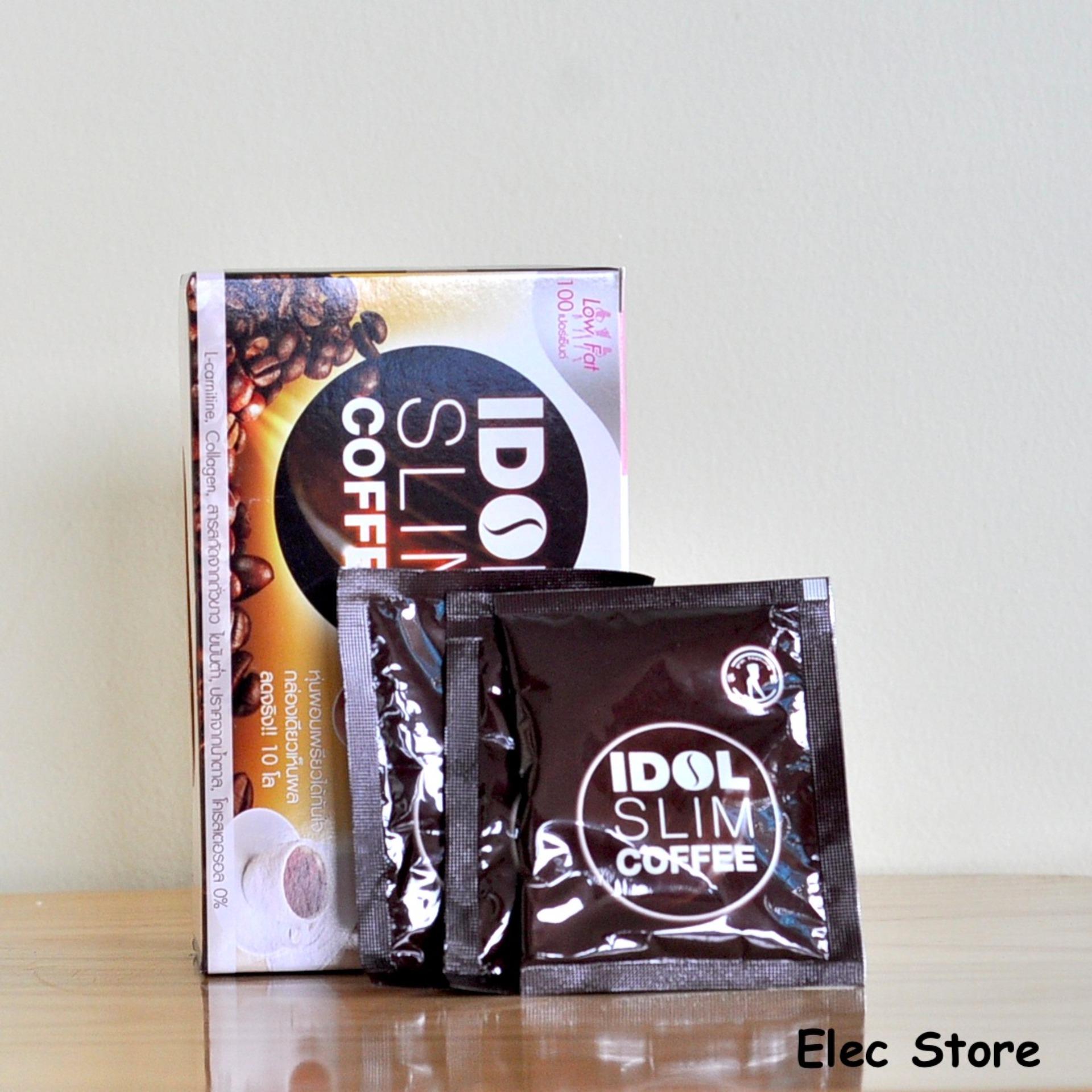 Cà phê giảm cân Slim Idol coffee Nhập khẩu Thái Lan (10 gói x 15g)