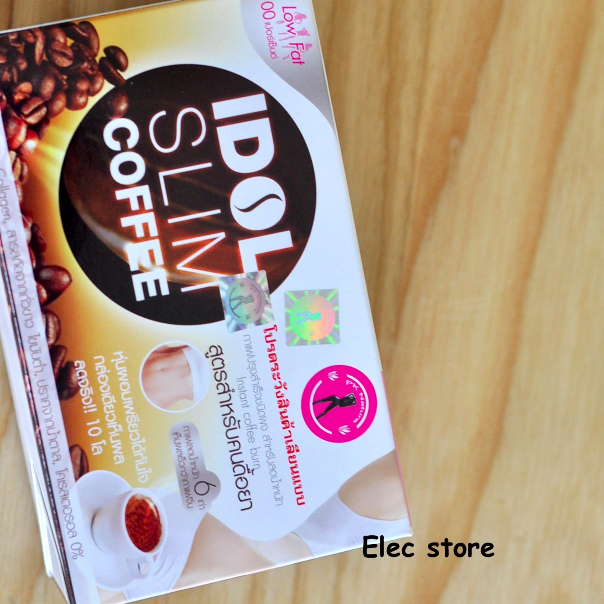 Cà phê giảm cân Slim Idol Coffee - Thái Lan 10 gói x 15g