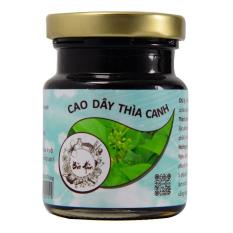 Cao Dây Thìa Canh Bảo Hân 100g(Tác dụng hạ và ổn định đường huyết rất nhanh)