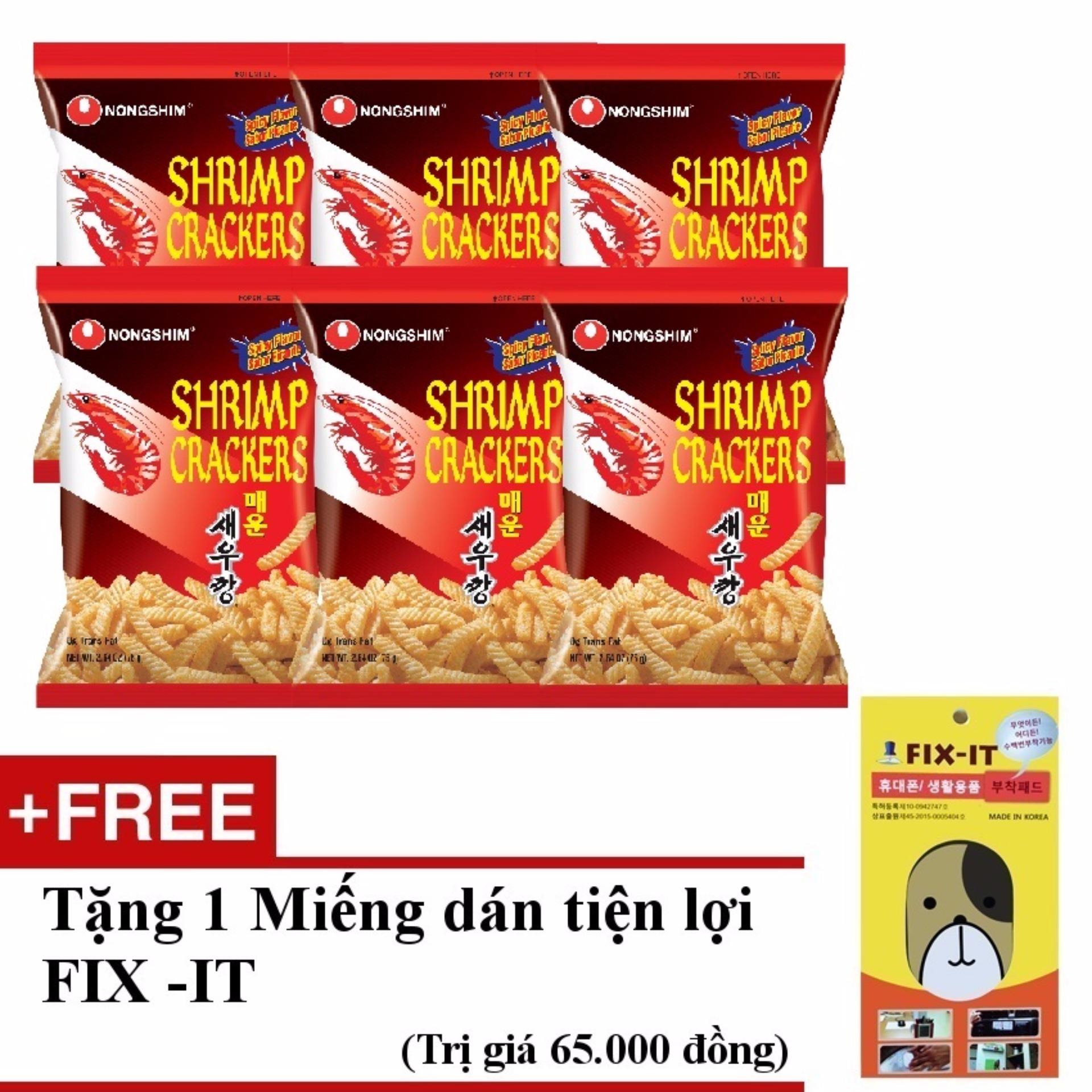 Bộ 6 gói bánh snack tôm cay nhập khẩu Hàn Quốc + Tặng miếng dán đa năng fit-it