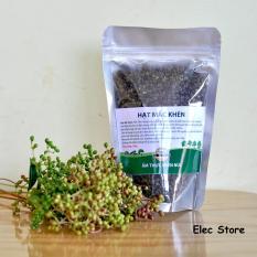 Hặt Mắc khén rừng 200g (Mùa 2017)