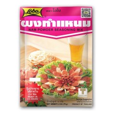 LOBO – BỘ 2 GÓI BỘT GIA VỊ LÀM NEM CHUA – 70G