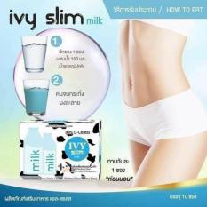 Nước Uống Detox Vị SỮA BÒ IVY SLim Thái Lan (Hộp 10 gói) – An Toàn Mọi Cơ Địa