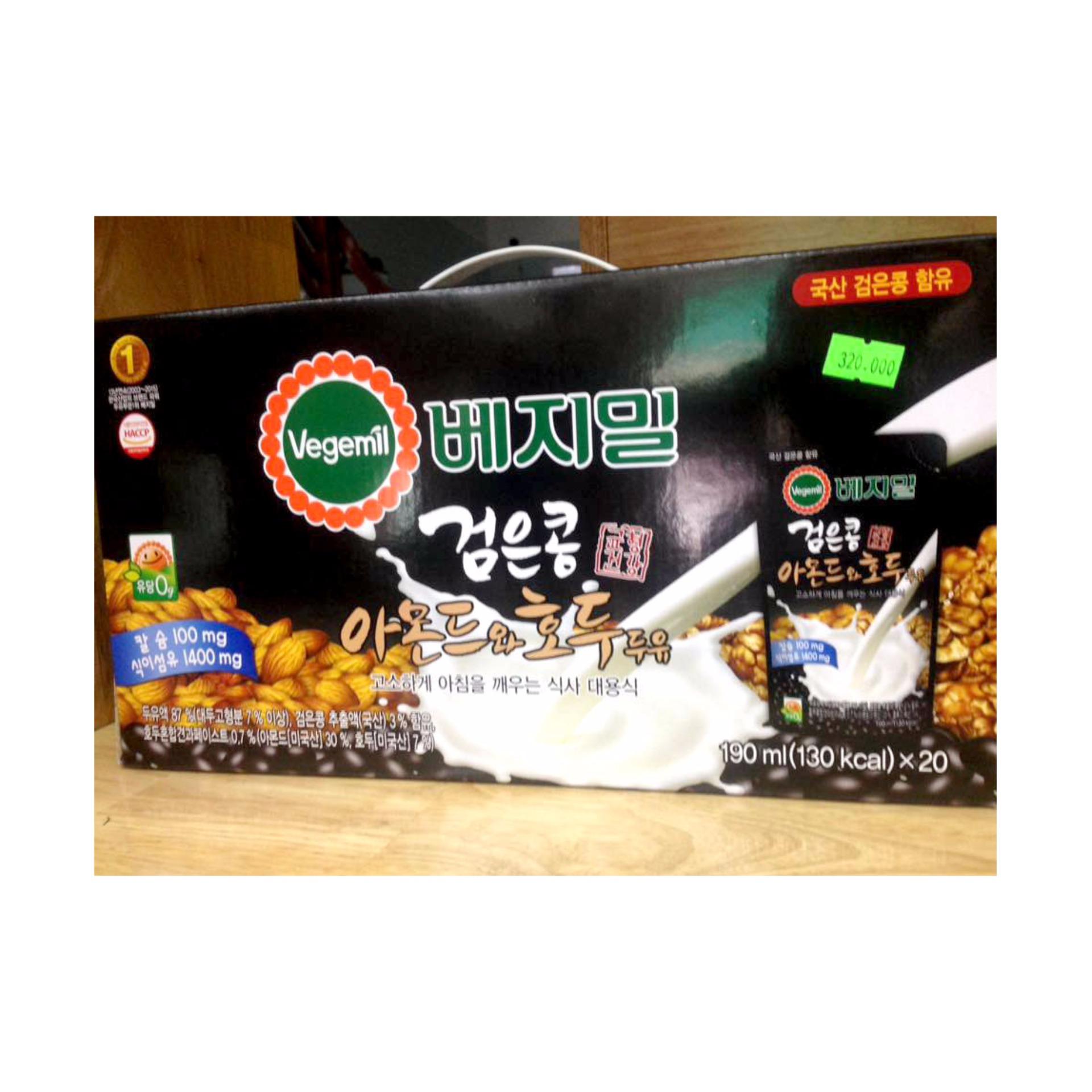 Sữa óc chó hạnh nhân Hàn quốc Vegemil xách 20 gói 190ml
