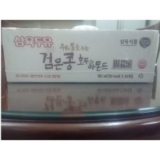 Thùng Sữa Đậu Đen Hạnh Nhân Óc Chó Salm Yook Hàn Quốc 24 hộp x 190ml
