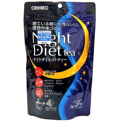 Trà Giảm Cân Ban đêm Night Diet Tea Nhật bản