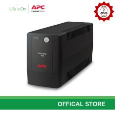 [Khuyến mãi- Miễn phí bảo hành năm thứ 3] – Bộ lưu điện APC: Back-UPS 650VA, 230V, AVR, Universal Sockets – BX650LI-MS