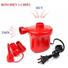 Bơm Điện Hút Chân Không 2 Chiều – Bơm Phao Bơm Ghế Hơi