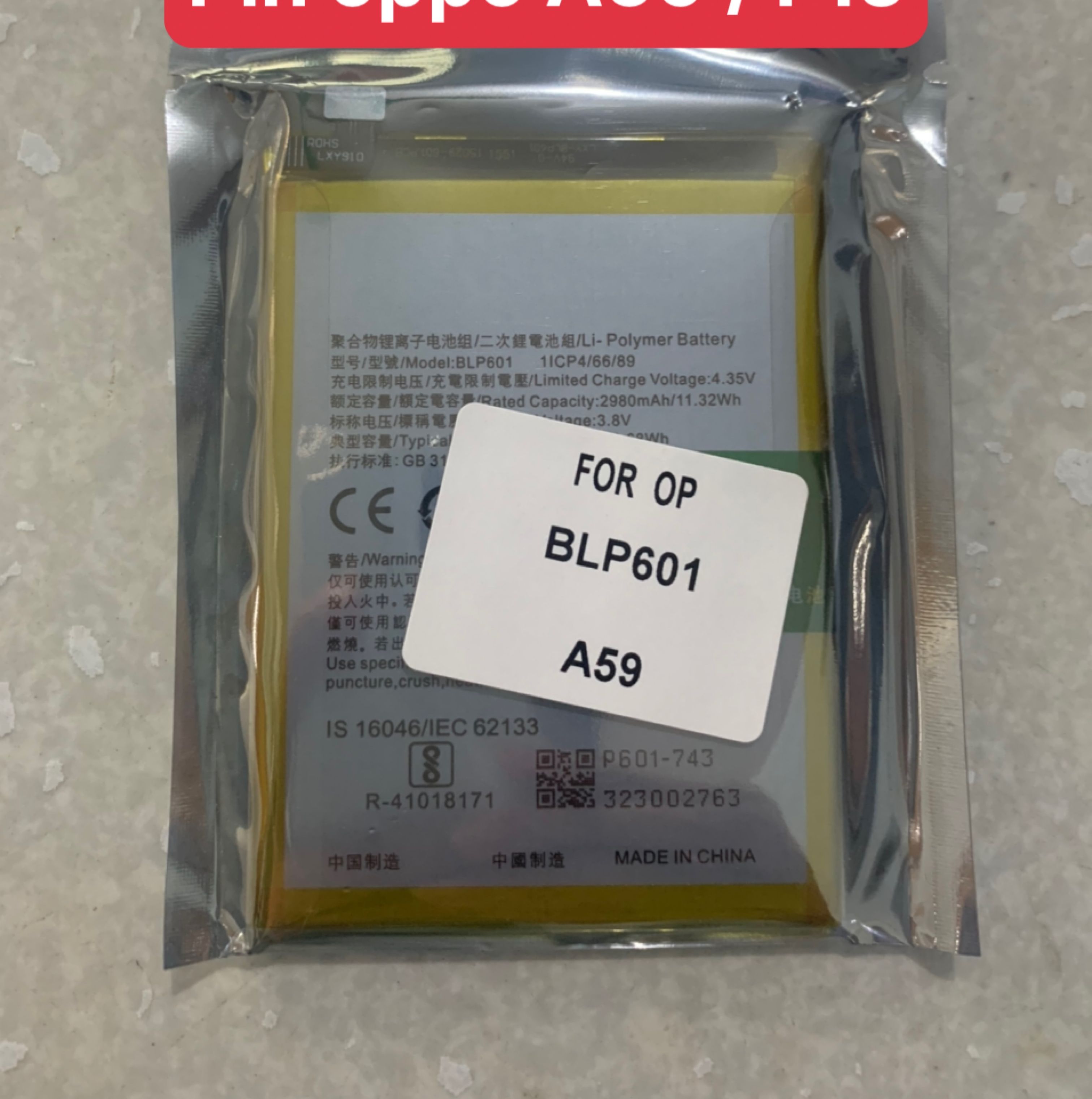 pin cho điện thoại A59 / F1s / mã BLP601 - pin zin dung lượng 3075mAh bảo hành 6 tháng