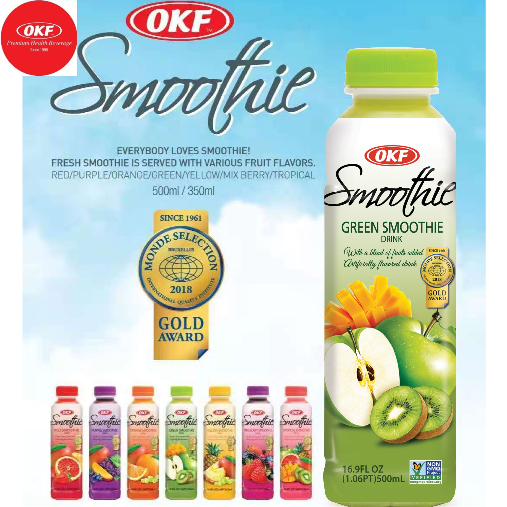 Nước sinh tố trái cây xanh (Táo - Xoài - Kiwi) OKF Hàn Quốc 500ml