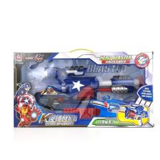 Đồ chơi vận động Cavil War – SB361