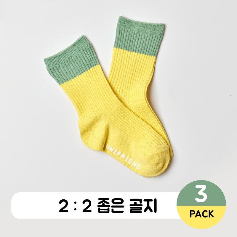 Set 3 đôi tất trẻ em cho bé trai, bé gái Unifriend Hàn Quốc U7001 - Unifriend Hàn Quốc, Cotton...