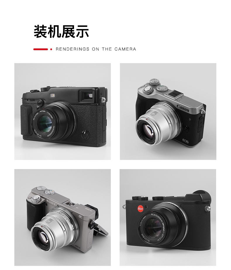 Ống kính TTArtisan 35mm F1.4 cho Fujifilm, Sony, Canon EOS M, M4/3, Nikon Z, Leica L. Có thể Custom lens...