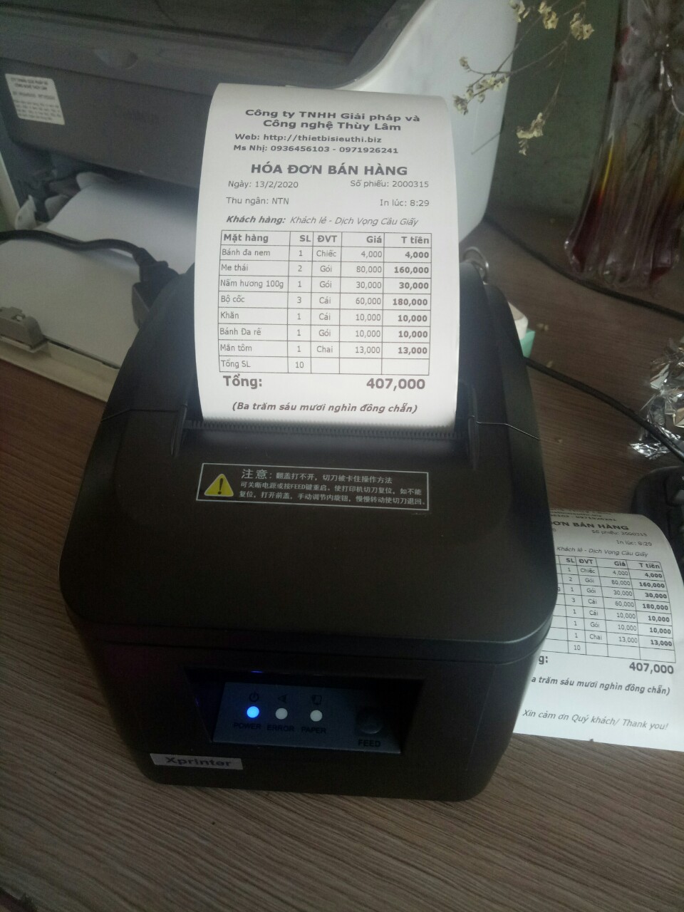 Máy in hóa đơn, in bill Xprinter A160 - Bảo hành 12 tháng ( USB - LAN )