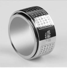 Nhẫn Bát Nhã Tâm Kinh Đem Lại Vạn Sự Như Ý – Bình An May Mắn
