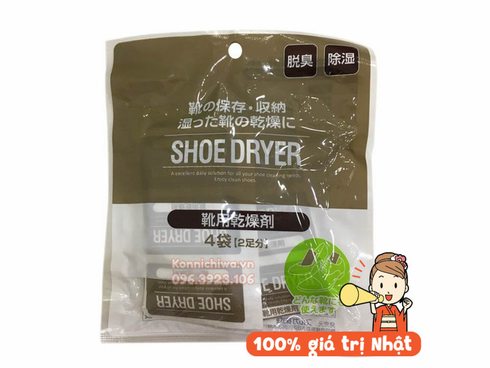 [Hàng Nhật] Gói hút ẩm giày chống ẩm mốc Nippan 30g x 4 túi chất liệu thiên nhiên, an toàn...