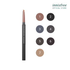 Chì kẻ chân mày innisfree Auto Eyebrow Pencil 0.3g